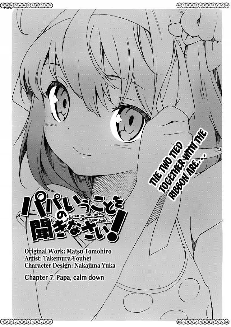 Papa No Iukoto O Kikinasai Takanashi No Hidamari Chapter 7 3